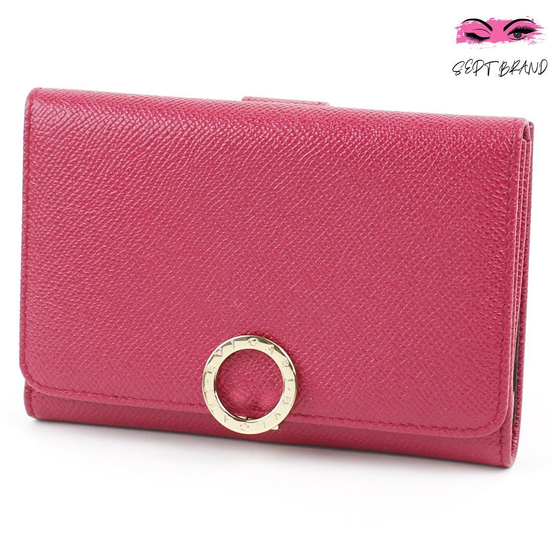 BVLGARI ブルガリ ロゴ 三つ折り財布 レッド ピンク レザー 未使用 BVLGARI ブルガリ ロゴ 三つ折り財布 レッド ピンク レザー 未使用