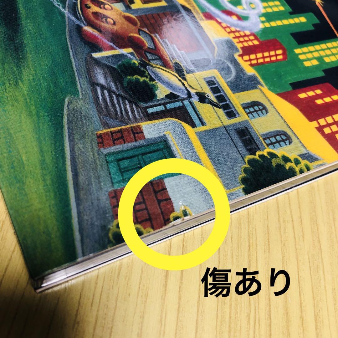 LP】Cero - My Lost City | Jazzy Sport Shimokitazawa