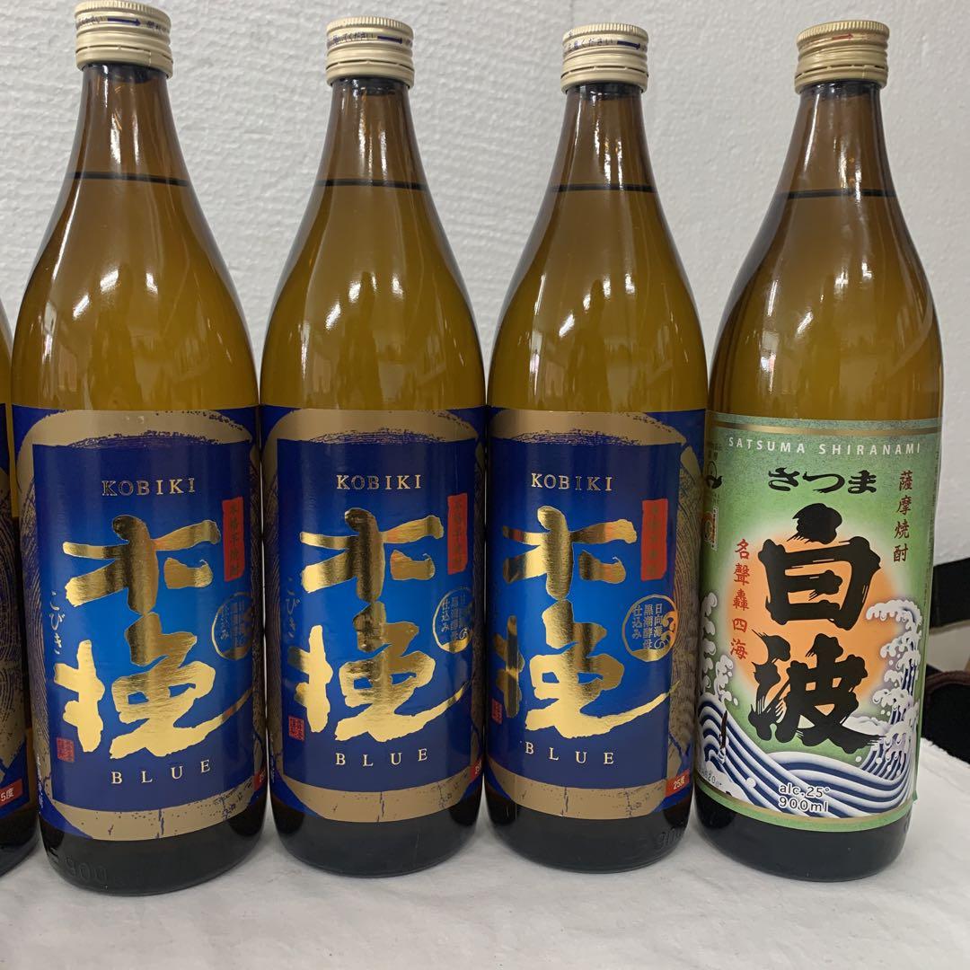 【大特価】本格焼酎　泡盛　720ml〜900ml 10本セット