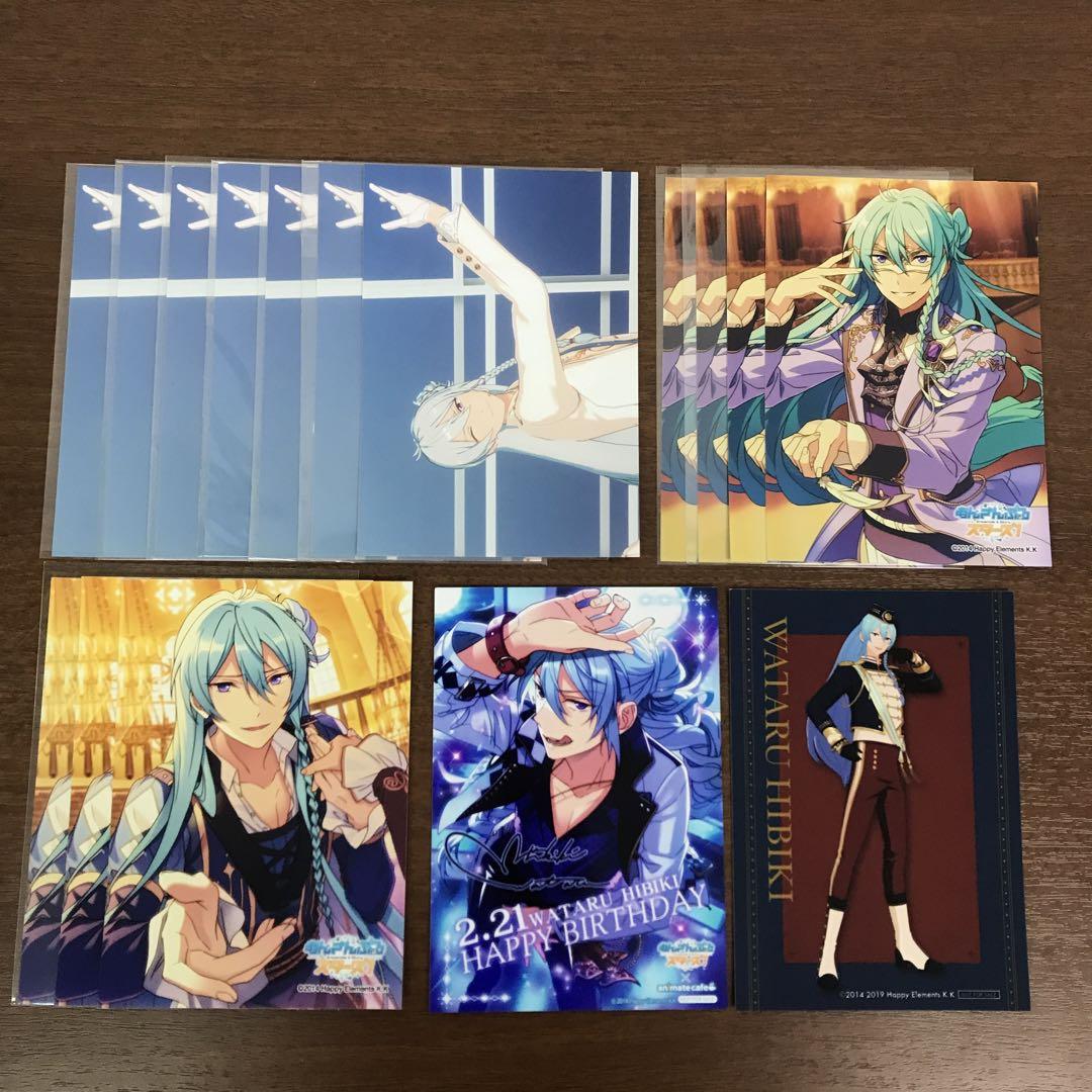 ❶あんスタ 日々樹渉 ぱしゃこれ ぱしゃっつ  箔押し 色紙 ブロマイド まとめ