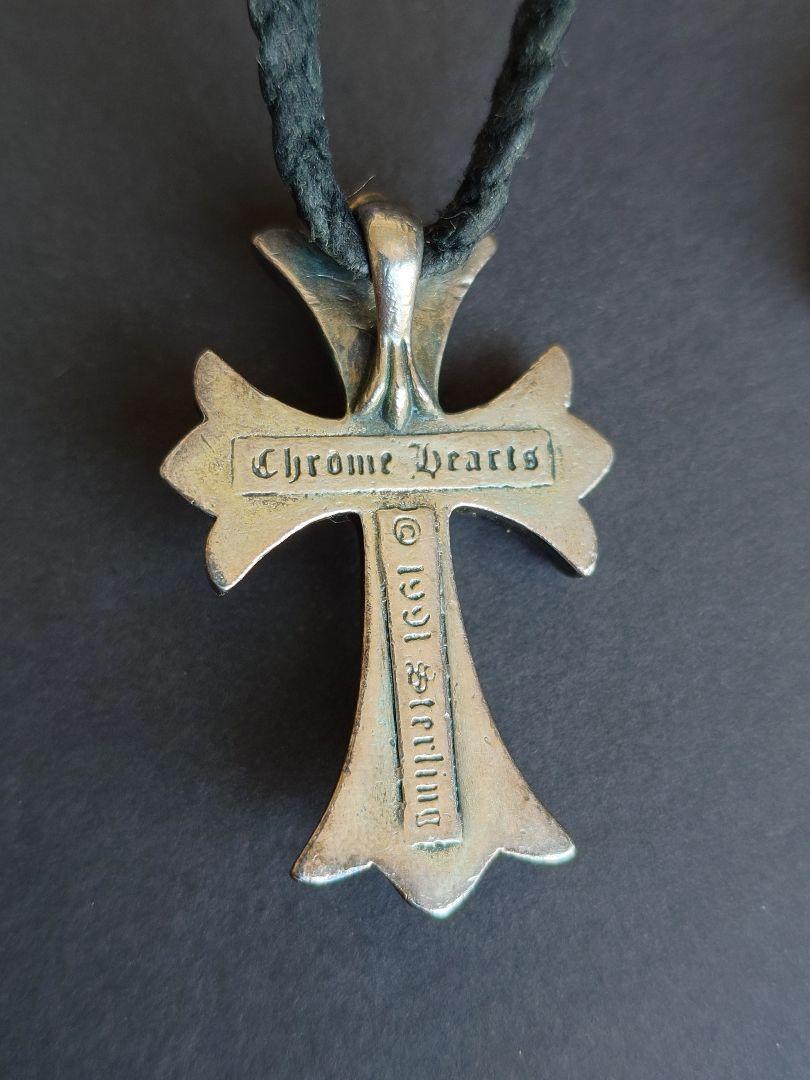 Chrome Hearts クロスペンダント ネックレス