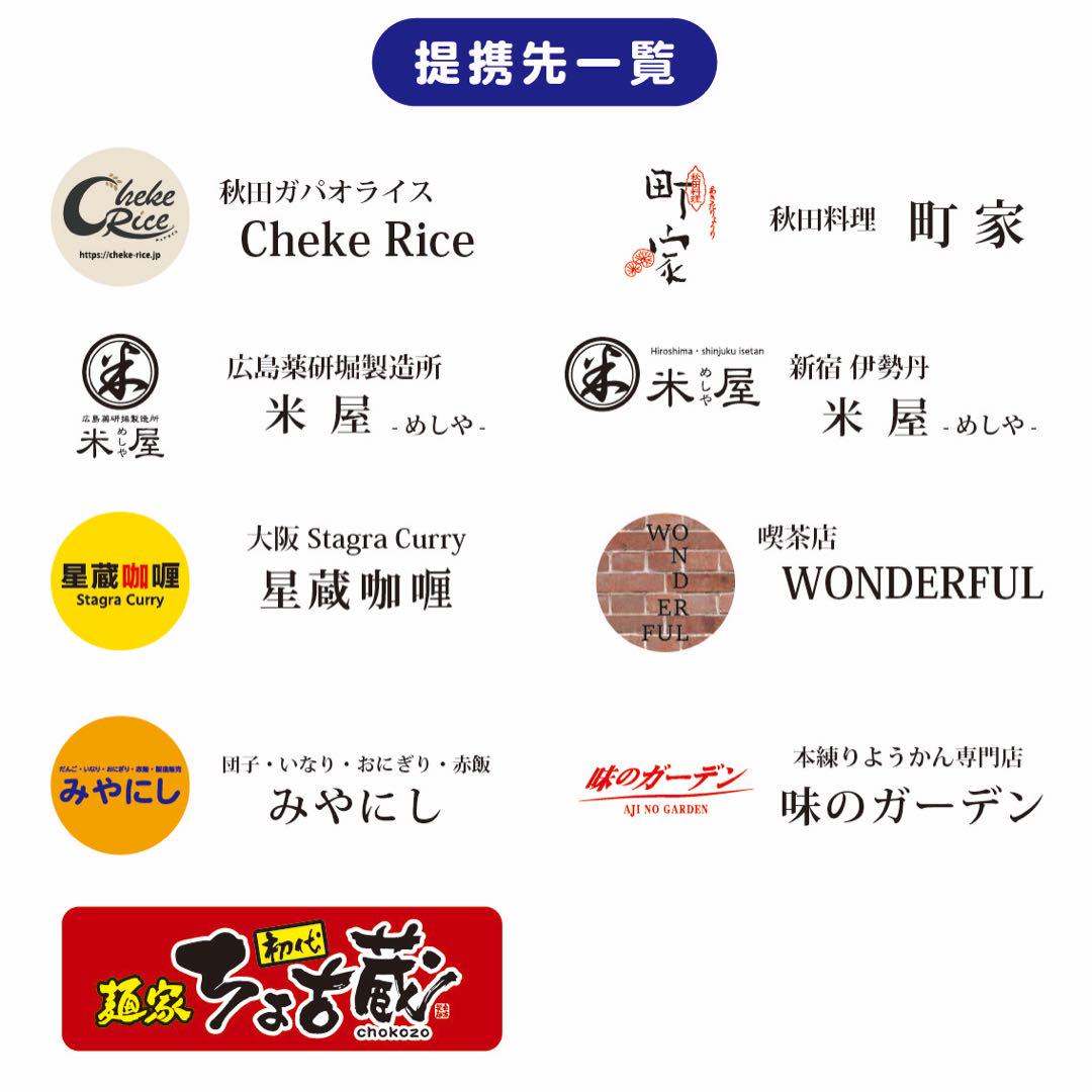 新米 農家直送 秋田県産 令和６年 あきたこまち ５kg 特別栽培米 秋田小町