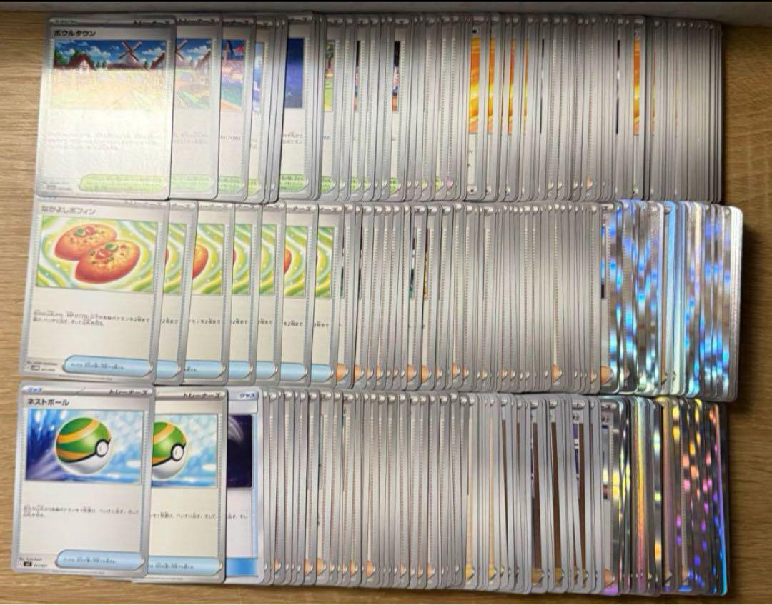 大量 ポケモンカード引退品 3デッキ 汎用.レア まとめ売り 即