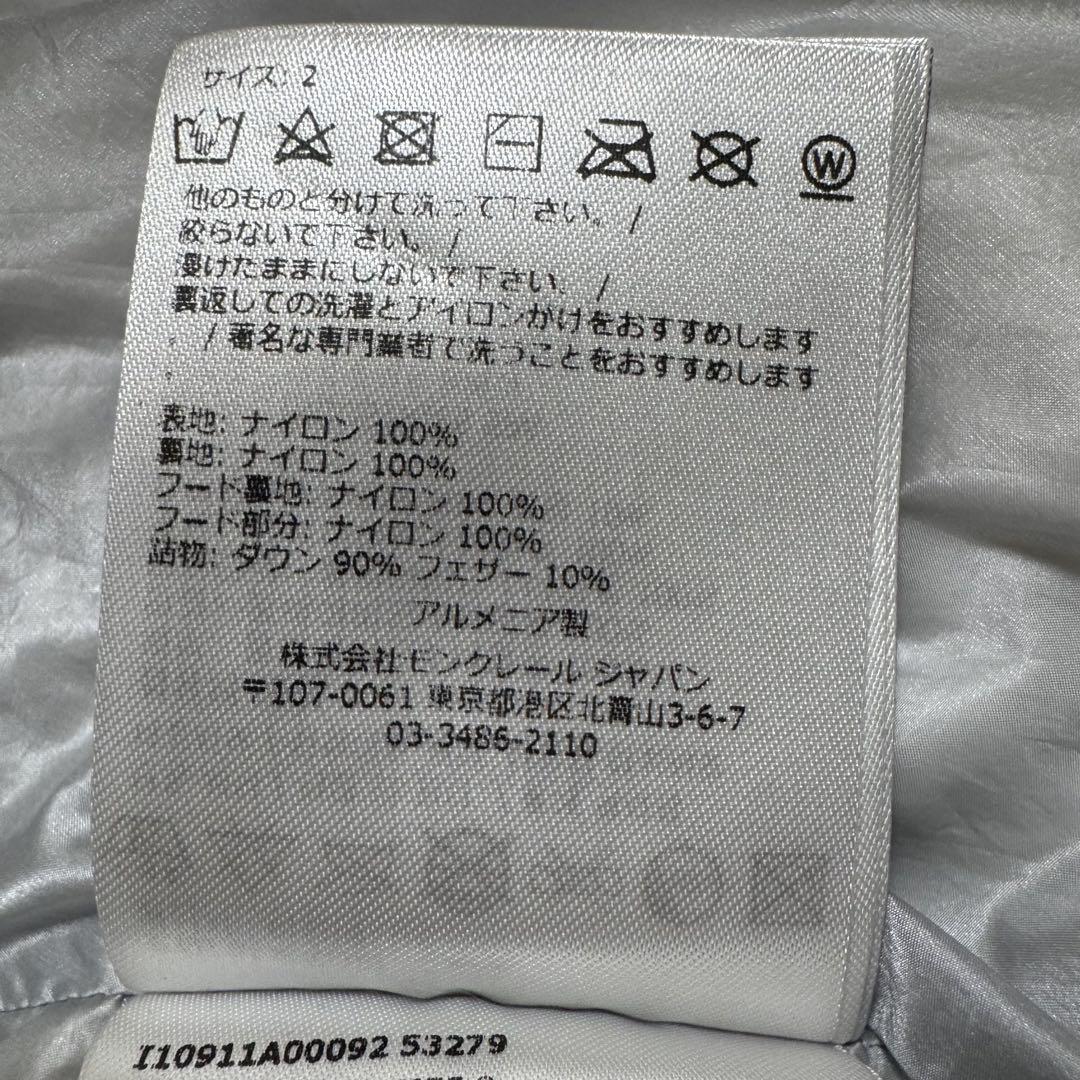 正規品 美品！L相当　モンクレール　PROVINS ライトダウン　ハーフロゴ