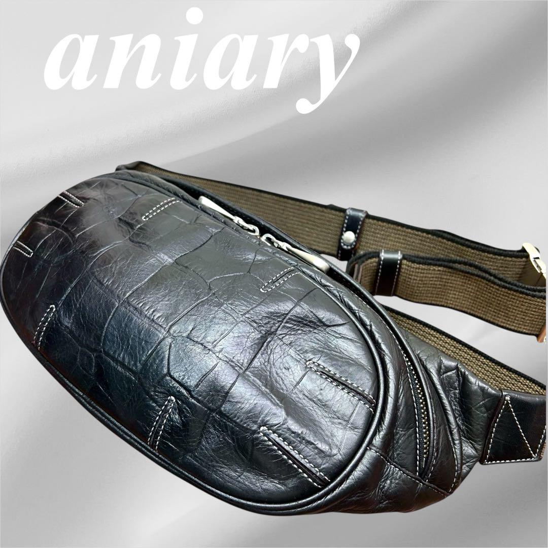 アニアリ　aniary ボディーバッグ　ウエストバッグ　レザー　型押し　黒