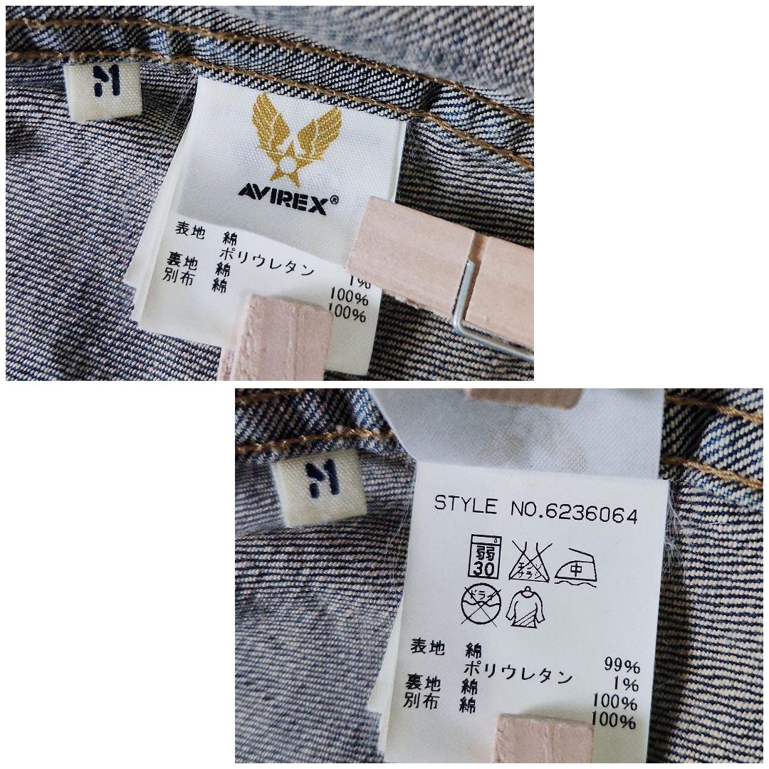 AVIREX】美品✨デニム ジッパーロングジャケット フード付 W