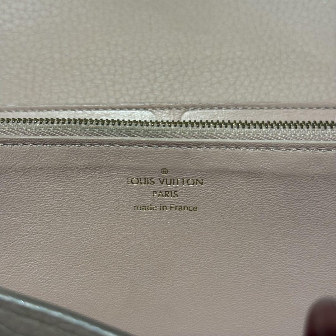 Louis Vuitton ピンク 二つ折り長財布 ポルトフォイユカプシーヌ
