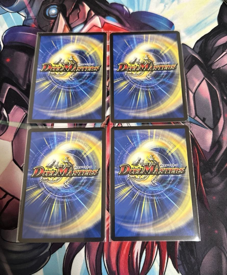 マ*す様 アグロサイバー デッキ CS優勝 最安値 環境デッキ アグロ