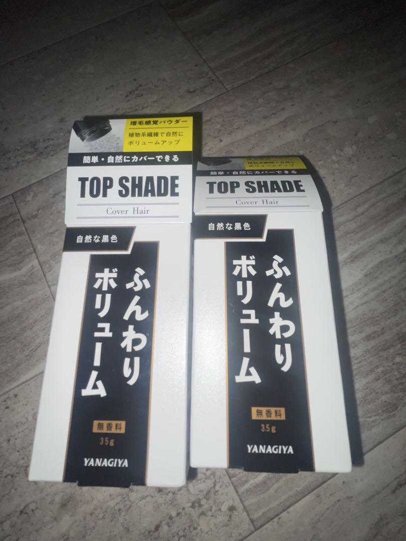 カバーヘアー トップシェード自然な黒色> 35g 2個セット