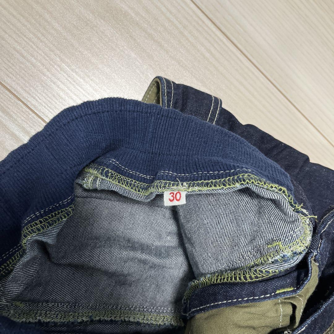 gohemp ゴーヘンプ　ベンダーリブパンツ
