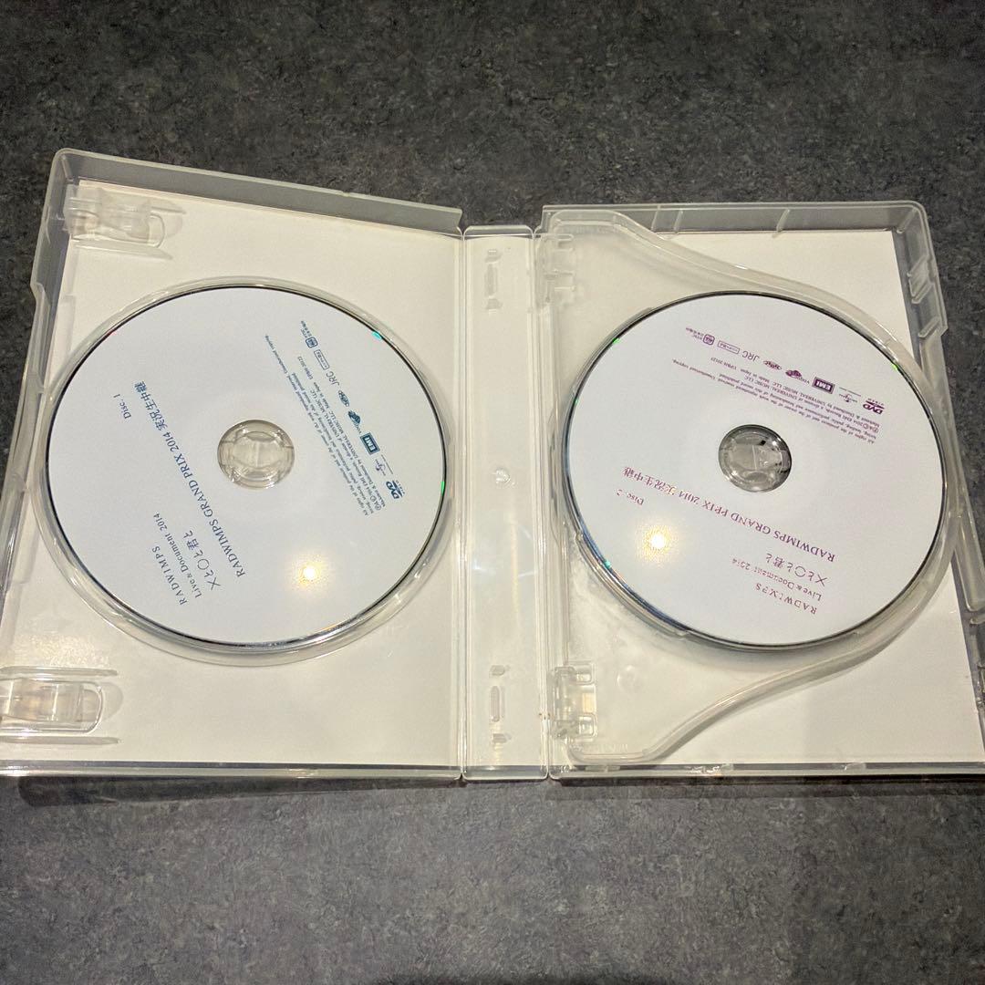 RADWIMPS Live & Document 2014 ×と⚪︎と君と - メルカリ