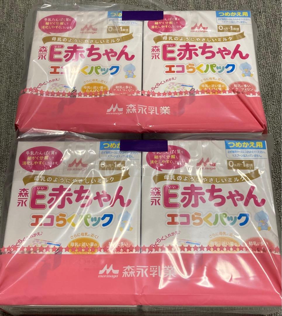 【値下げ】森永 E赤ちゃんエコらくパック 4箱セット 楽天市場】森永 E赤ちゃん エコらくパック はじめてセット