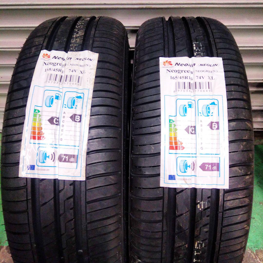 得価超激得 165 2021年新品タイヤ&LEGZASアルミ 02GIP-m48950831524 45R16 爆買い低価