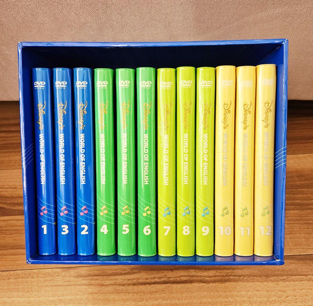 DWE ディズニー英語システム シングアロングDVD 美品