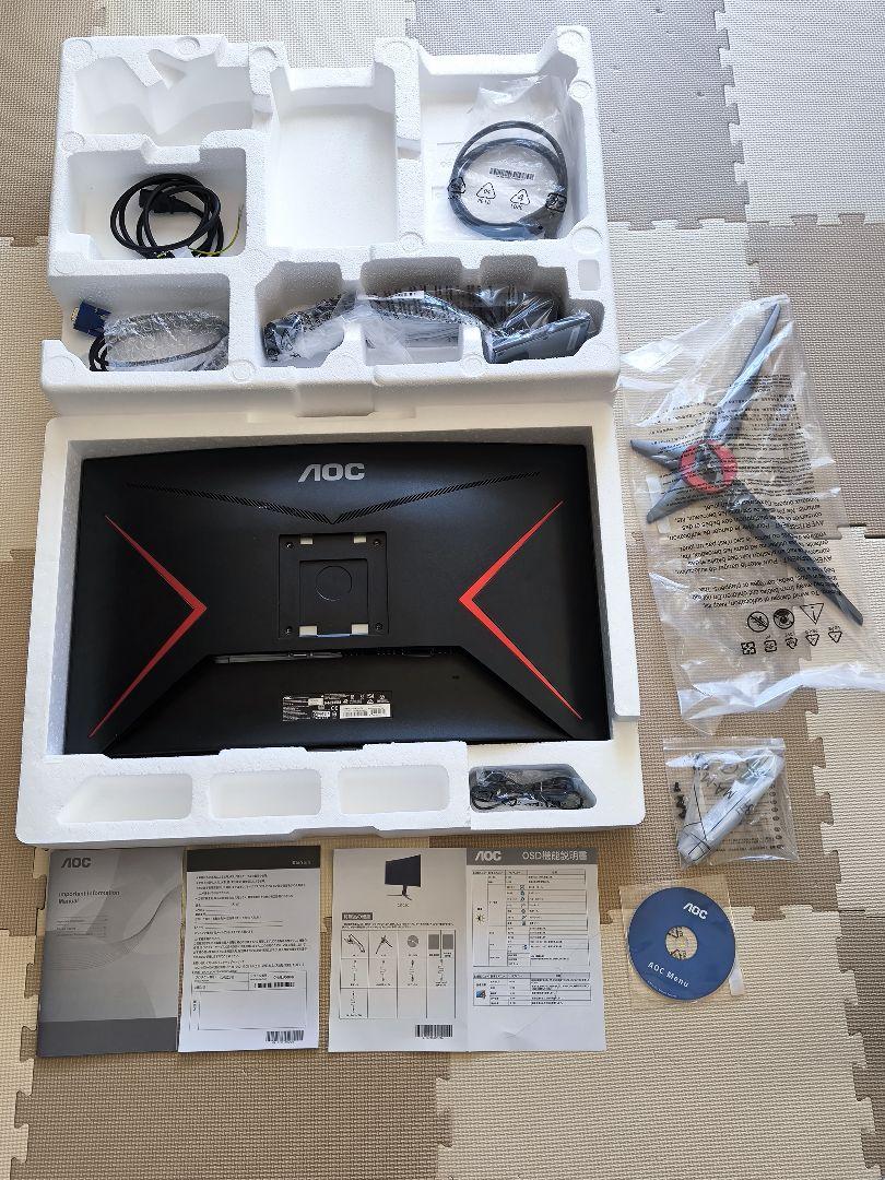 し*ん様 AOC C27G2X/11 165Hz ゲーミングモニター