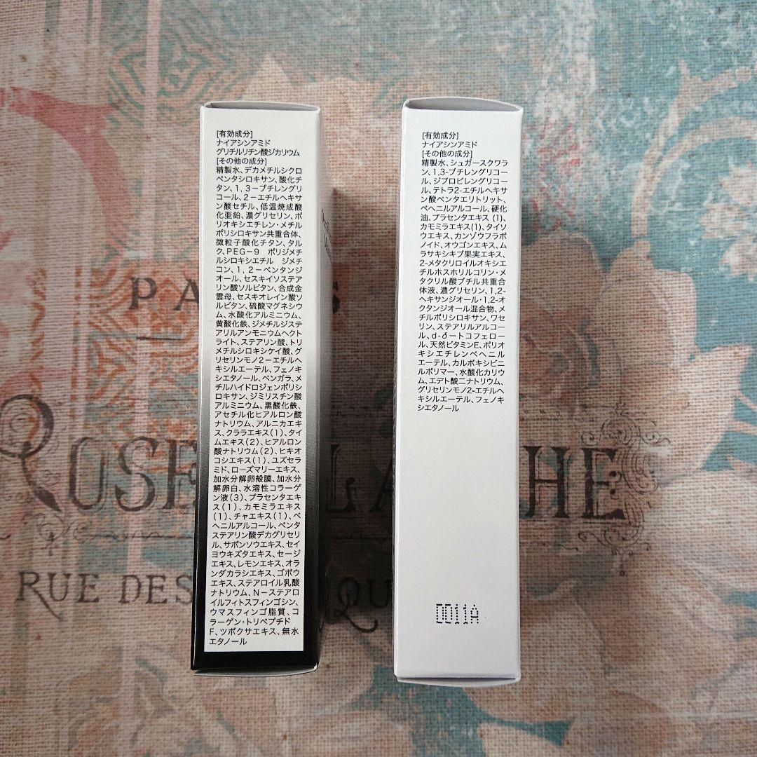 新品 シロワカ メディケイティッドクリーム&ファンデーション