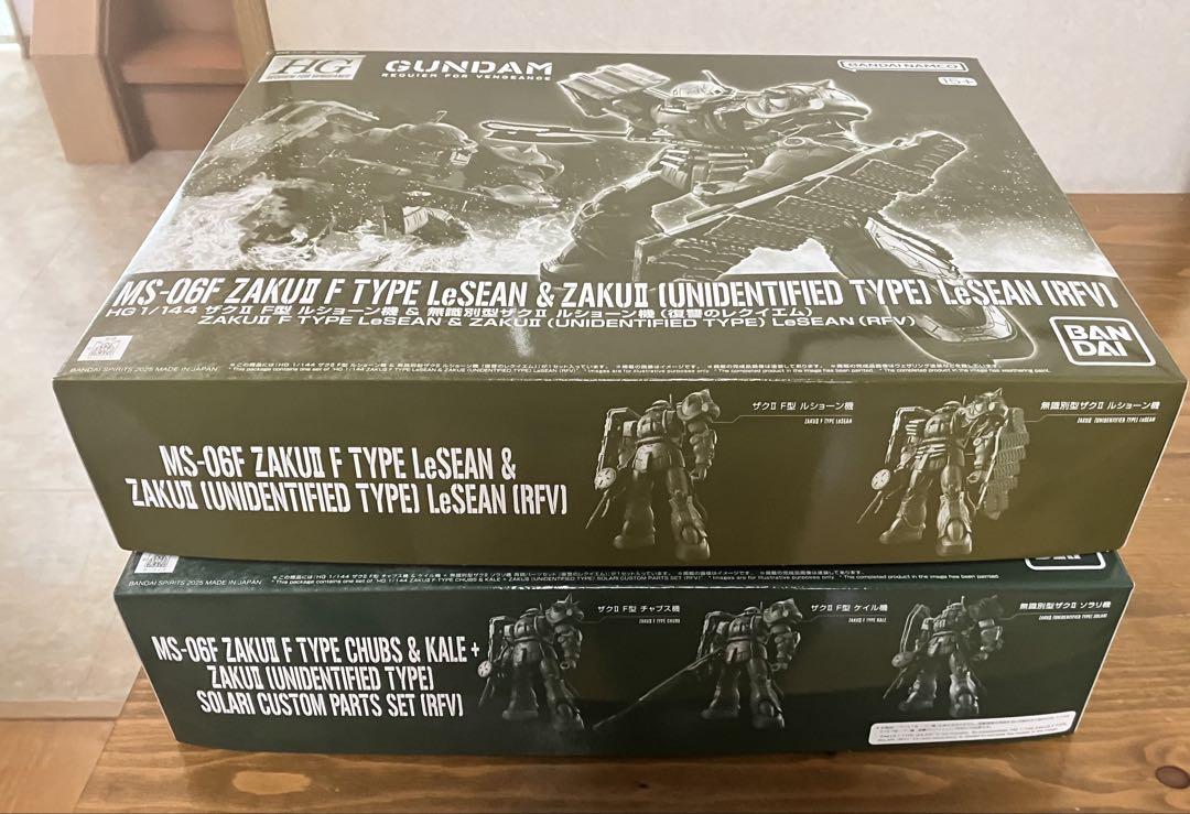 復讐のレクイエム　hgザクⅡ セット　新品未開封品