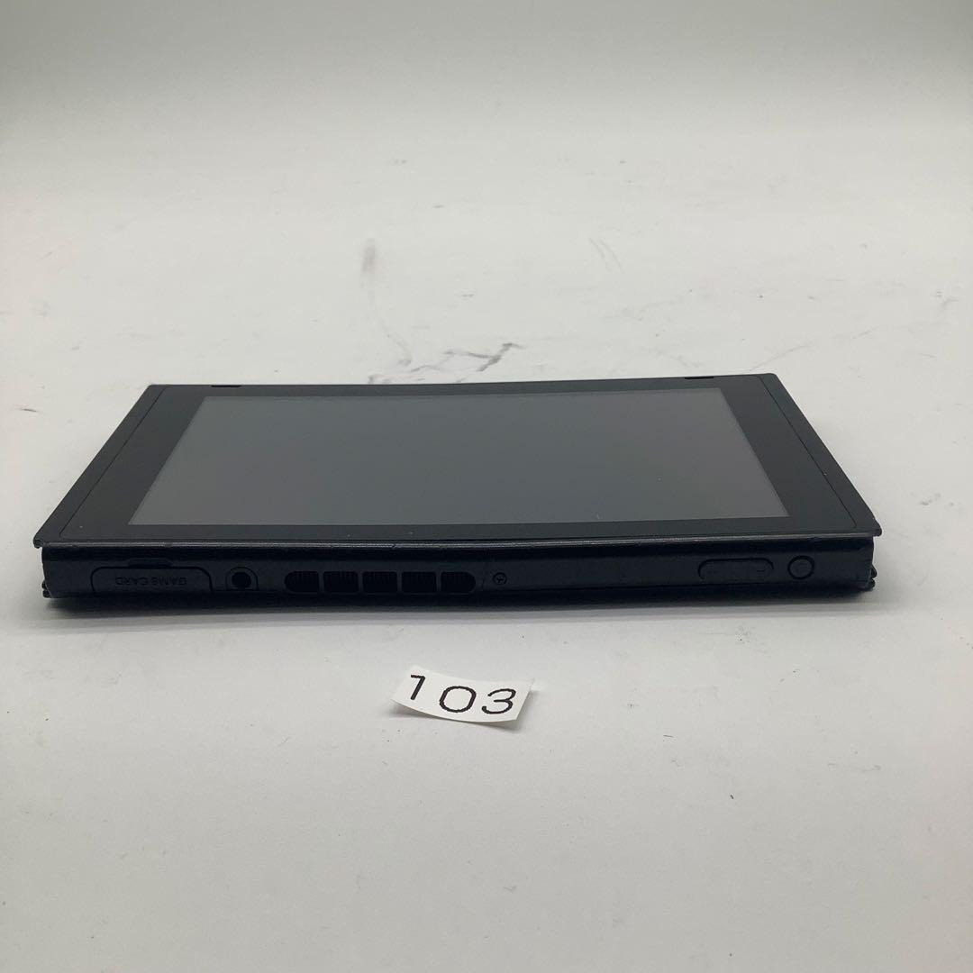 任天堂Switch 本体　103