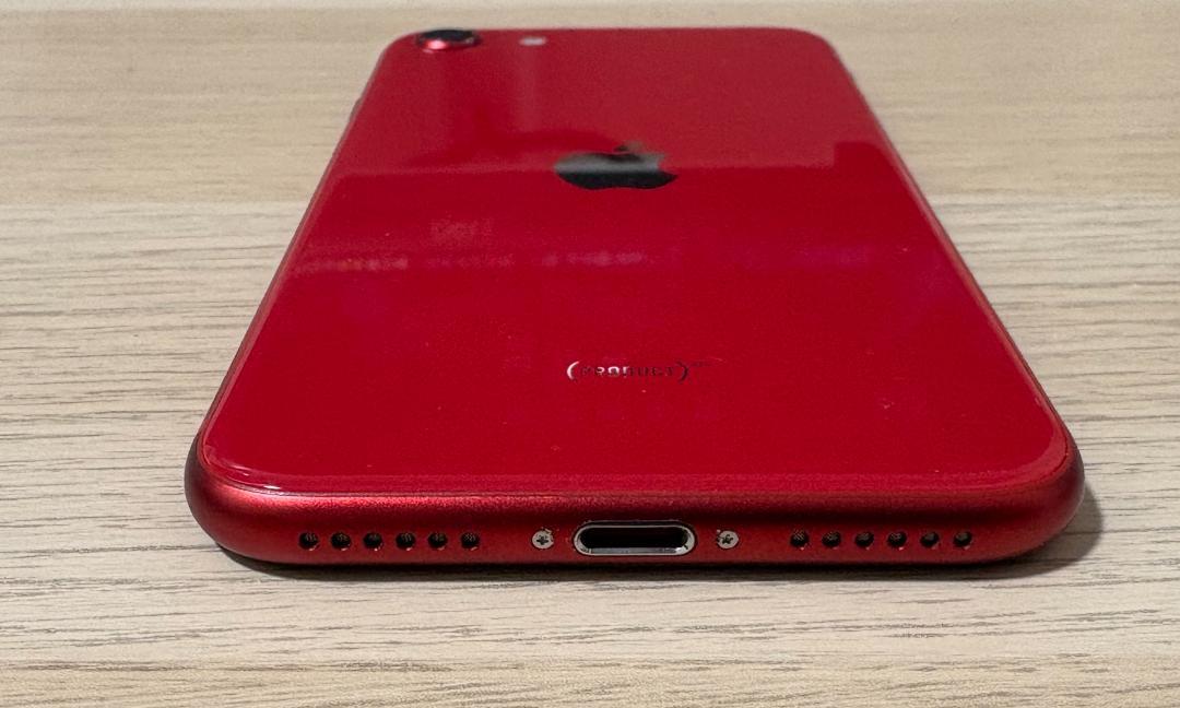 iPhone SE2