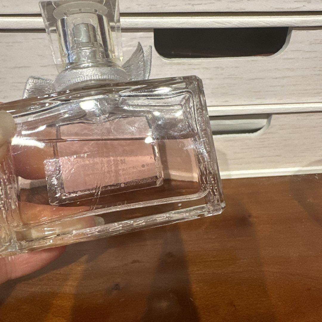 missdior parfum ミスディオール　パルファム　香水　50ml
