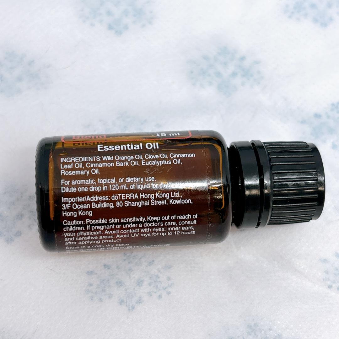 免疫サポート 風邪対策】doTERRA オンガード 15ml｜新品・割引有