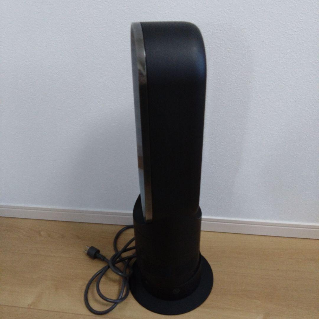 その他 dyson AM05BN
