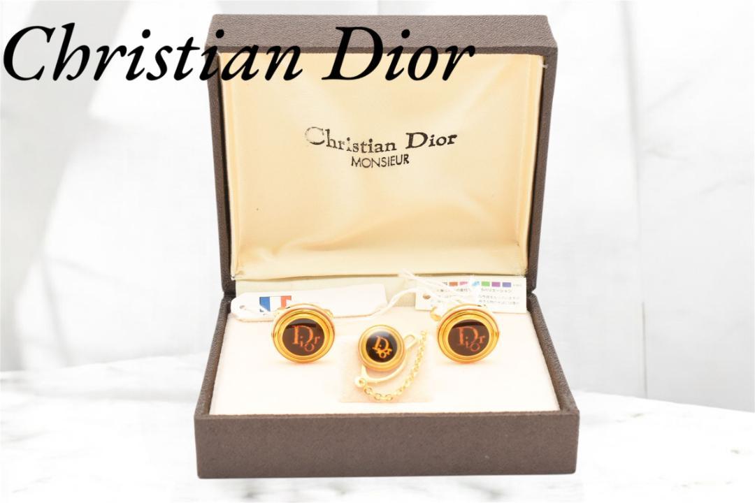 Christian Dior カフス ネクタイピン タイタック ブラウン