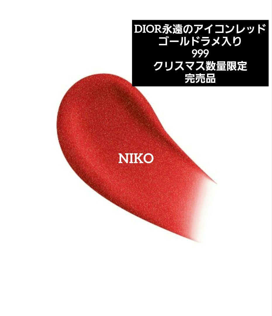 DIOR  ルージュディオール フォーエヴァー リキッド シークイン 999 Amazon | Dior ルージュ ディオール フォーエヴァー リキッド