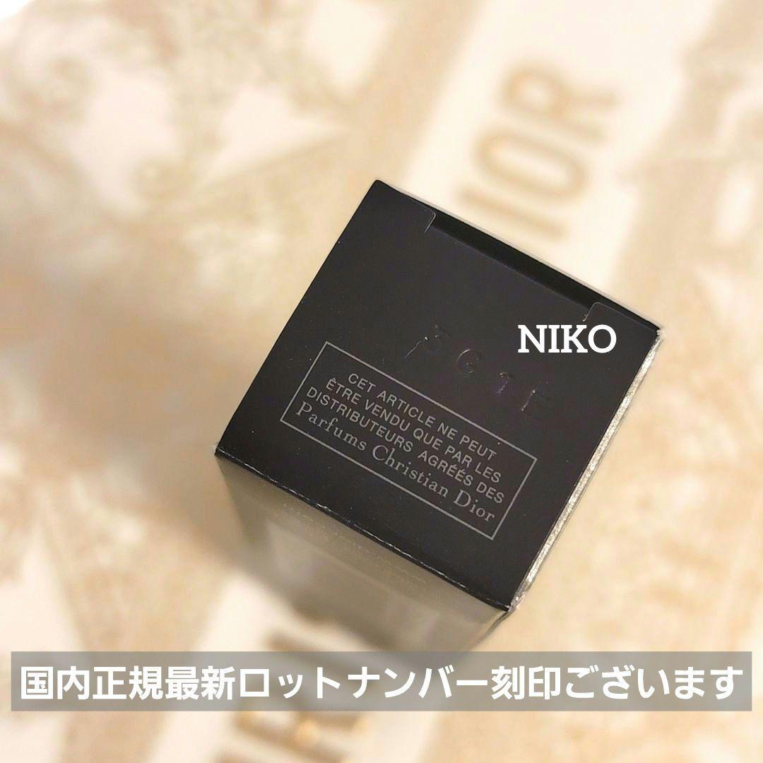 DIOR ルージュディオール フォーエヴァー リキッド シークイン