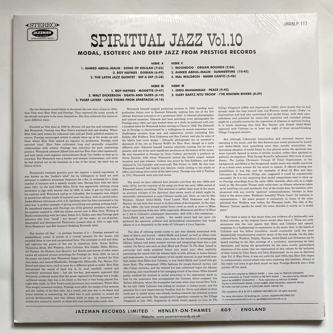 洋楽 V.A. - SPIRITUAL JAZZ VOL. 10 : Prestige