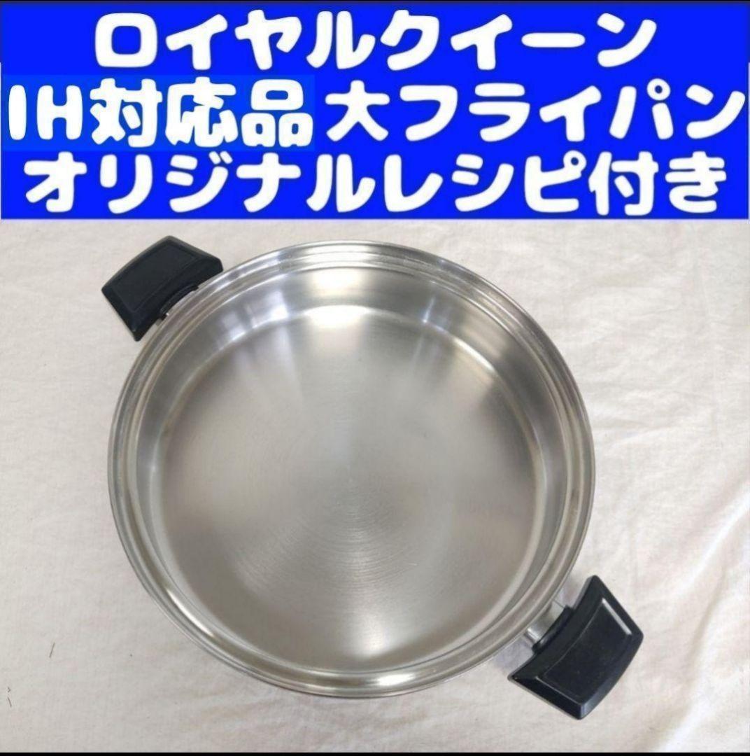 ゆう様 リクエスト 2点 まとめ商品