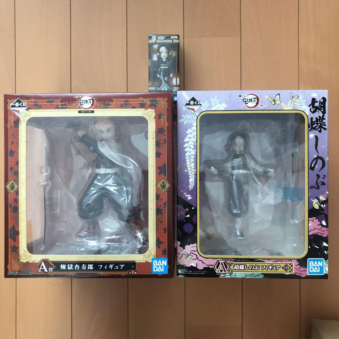 鬼滅一番くじフィギュアまとめ売り 鬼滅一番くじフィギュアまとめ売り