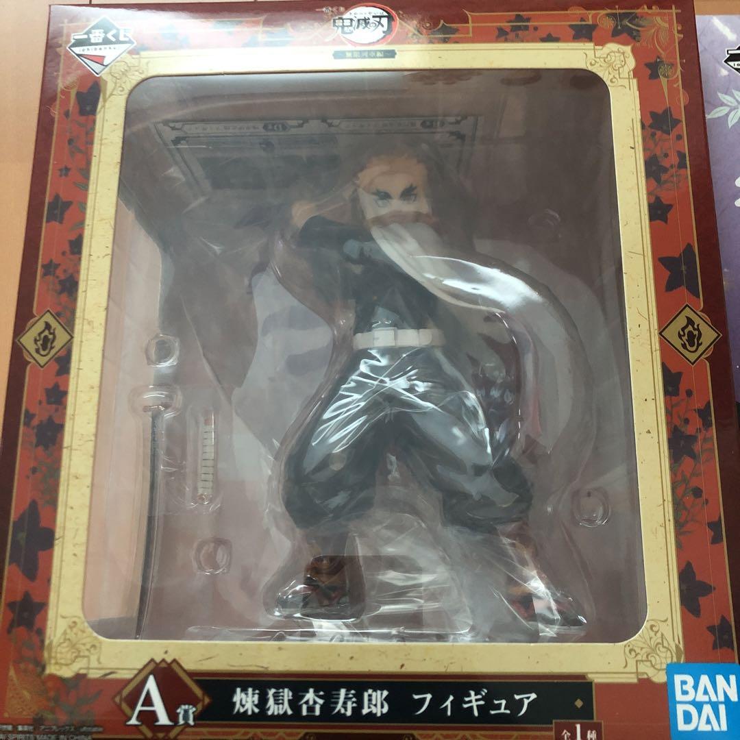 鬼滅一番くじフィギュアまとめ売り 鬼滅一番くじフィギュアまとめ売り