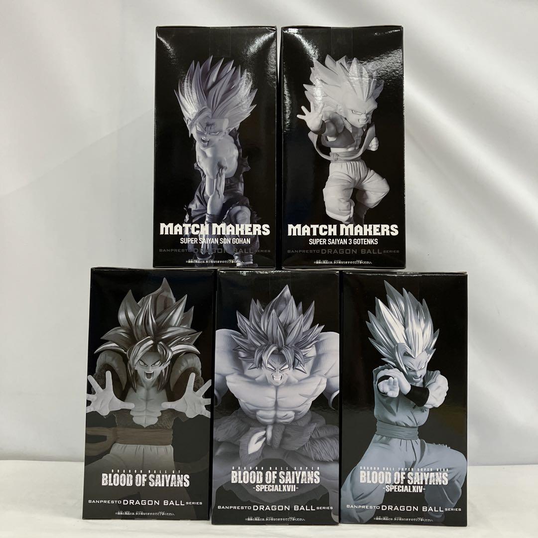HF5017 未開封 ドラゴンボール フィギュア 5個セット