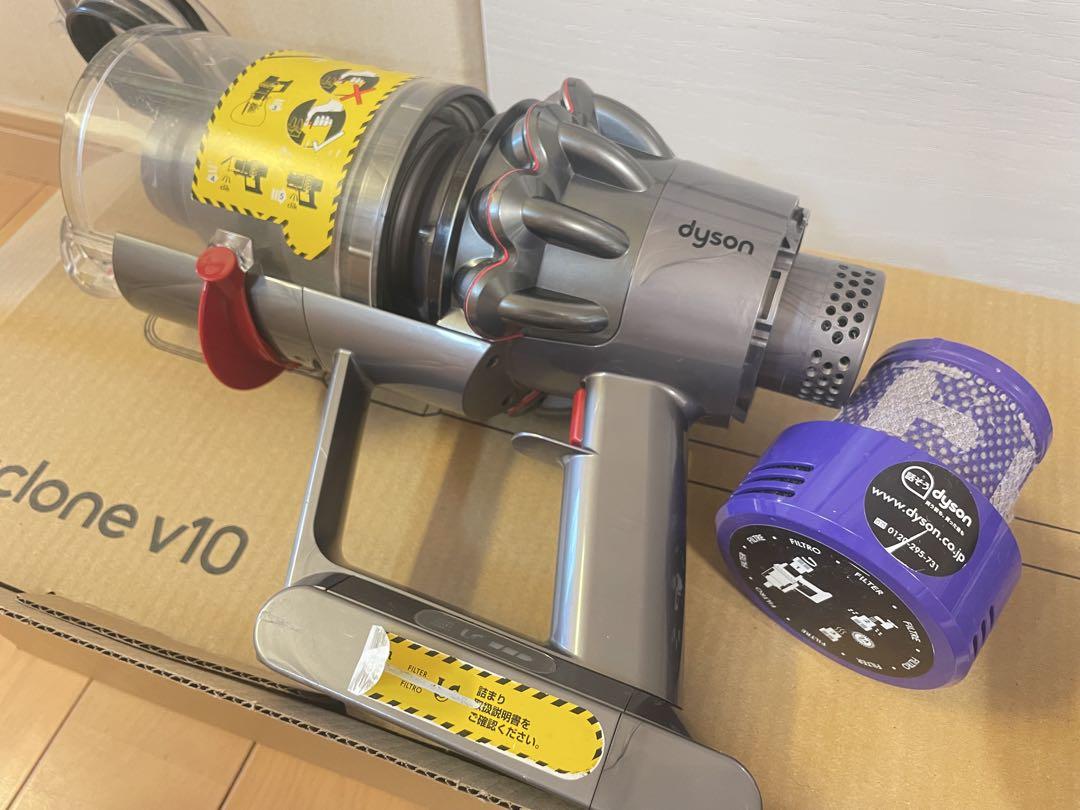 ダイソン V10 Fluffy SV12FFLF ジャンク 新品パーツも多数
