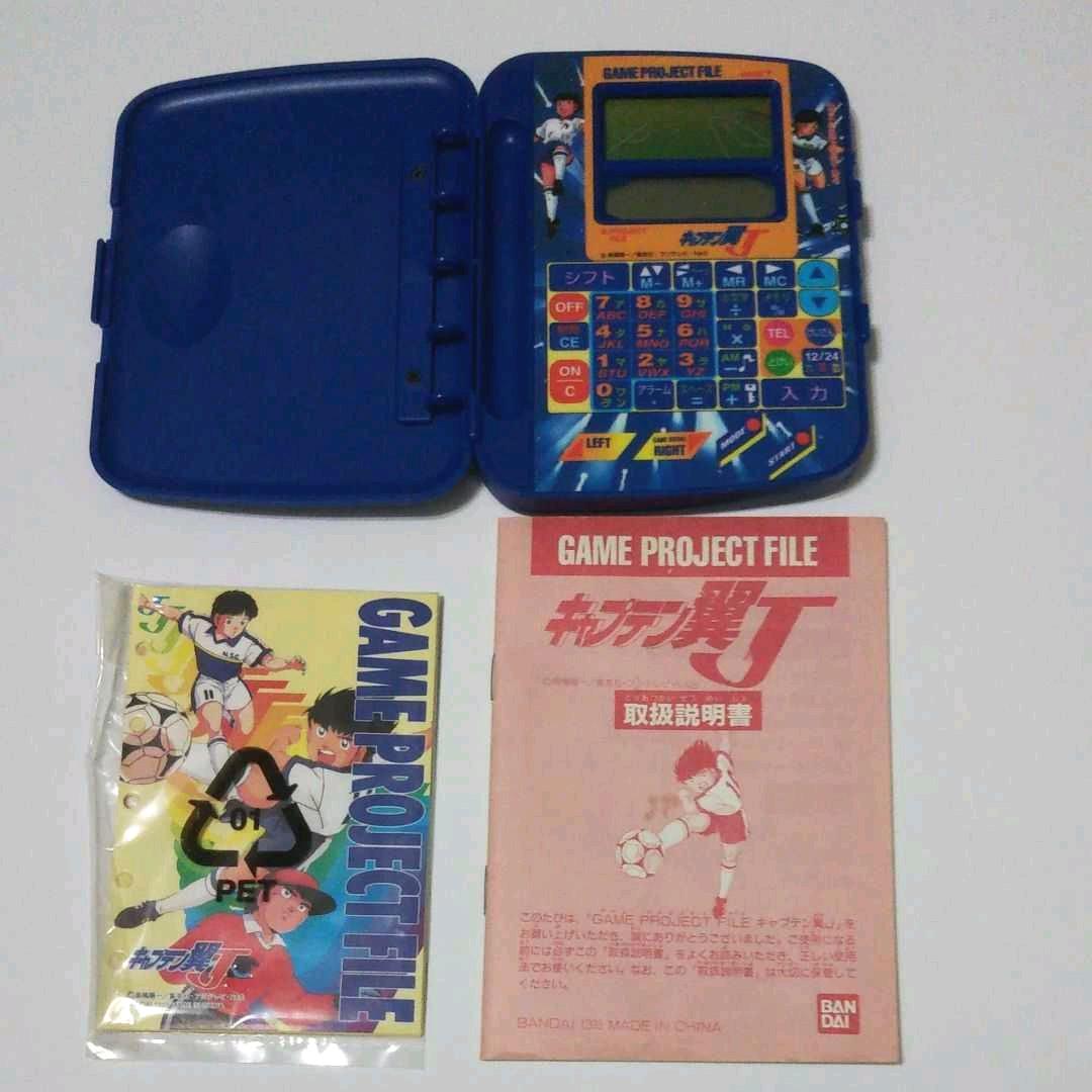 メルカリ キャプテン翼j Game Project File キャラクターグッズ 5 250 中古や未使用のフリマ メルカリ キャプテン翼j Game Project File キャラクターグッズ 5 250 中古や未使用のフリマ