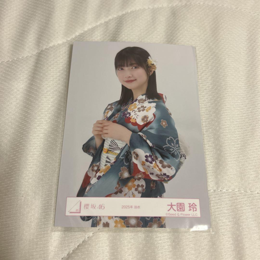 【即購入可】櫻坂46 大園玲 直筆サイン入り生写真 2024年 浴衣 チュウ 即購入可】櫻坂46 大園玲 直筆サイン入り生写真 2024年 浴衣