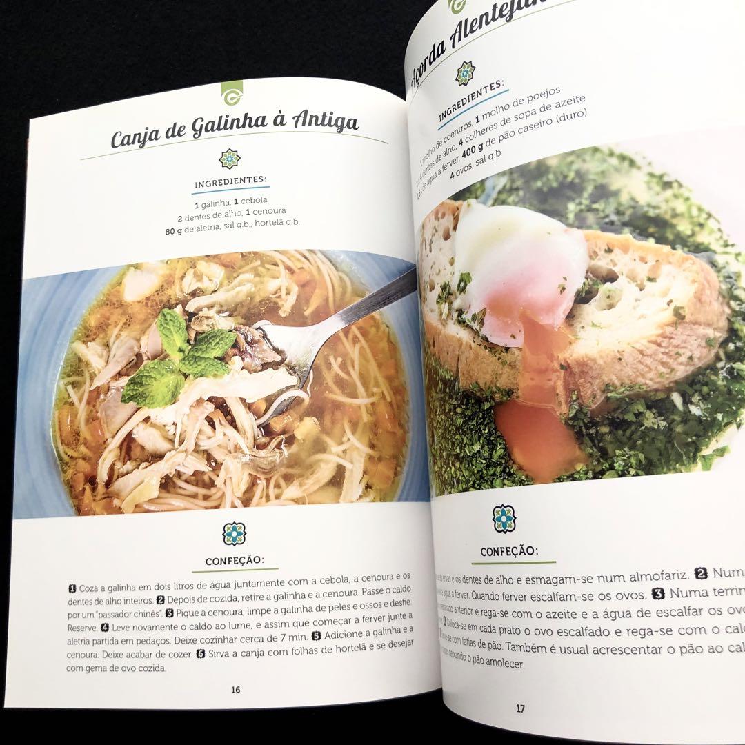 ポルトガル伝統料理 レシピ集「Portugal a Mesa」 - メルカリ