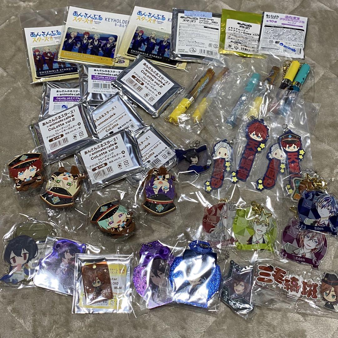 【激安】あんさんぶるスターズ 大量 まとめ売りセット 150点 あんスタ グッズ 150点程度 まとめ売り - メルカリ