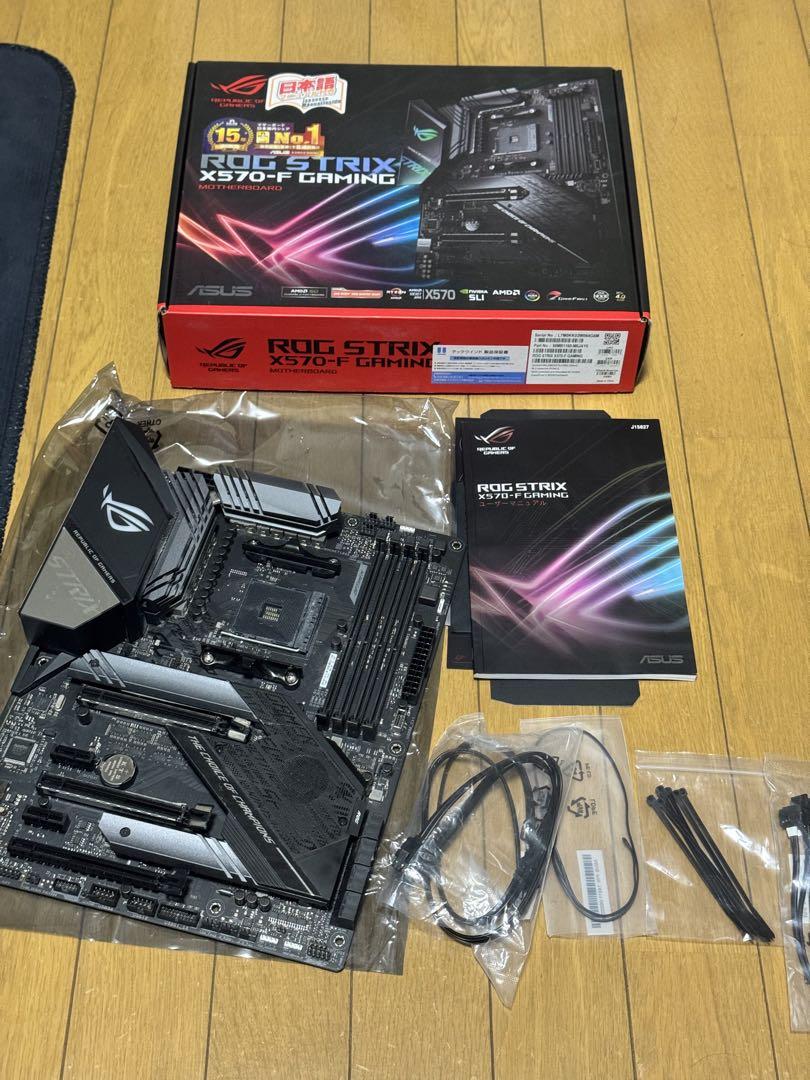 ASUS ROG X570-f GAMING マザーボード