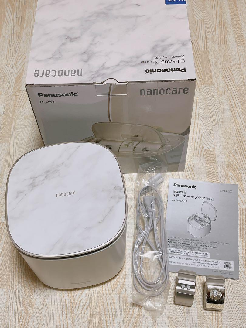 Panasonic