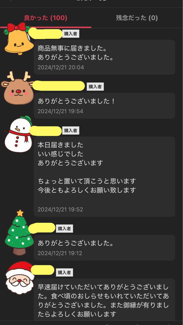 zz初物　熊本　デコポン　肥の豊　約10kg お買い得　家庭用　送料無料
