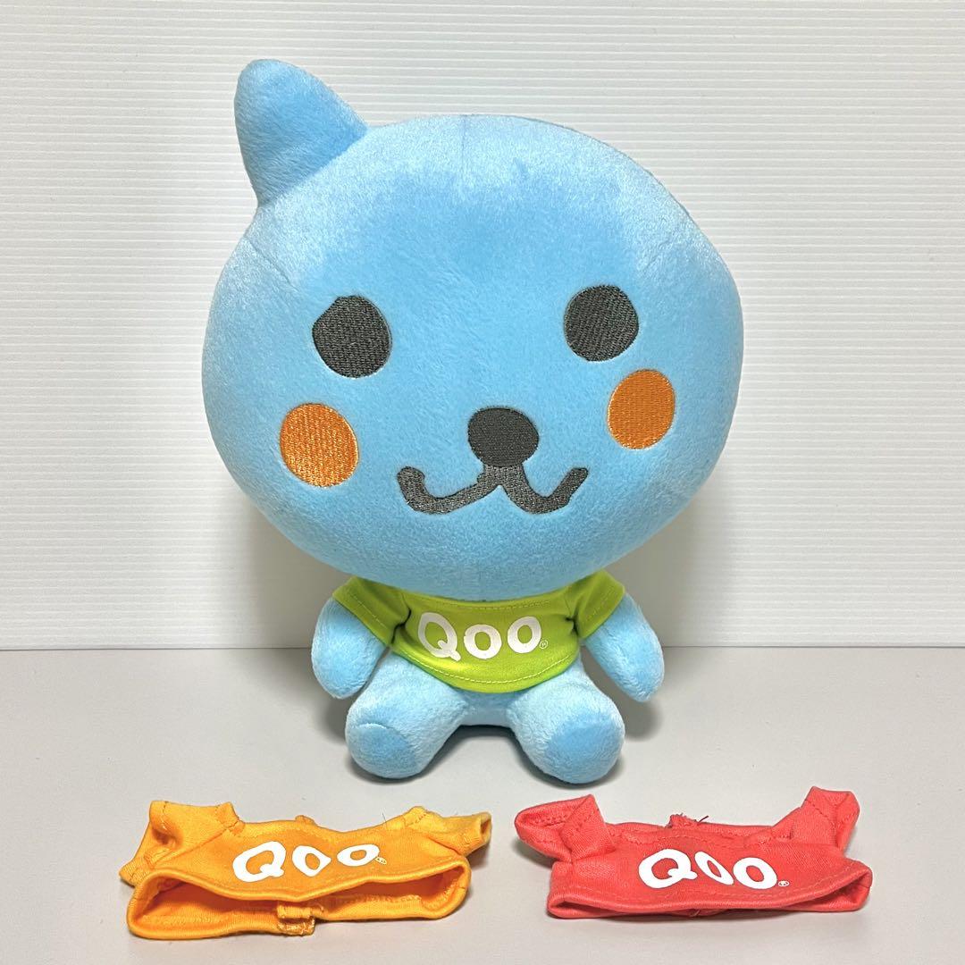 Amazon.co.jp: Qoo しゃべるぬいぐるみ 2002年 お宝クー グッズ