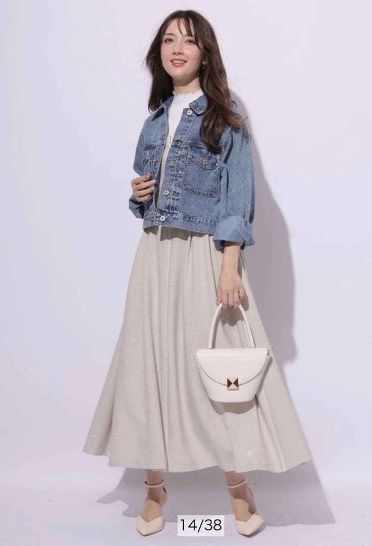 Apuweiser-riche アプワイザーリッシェショートGジャン