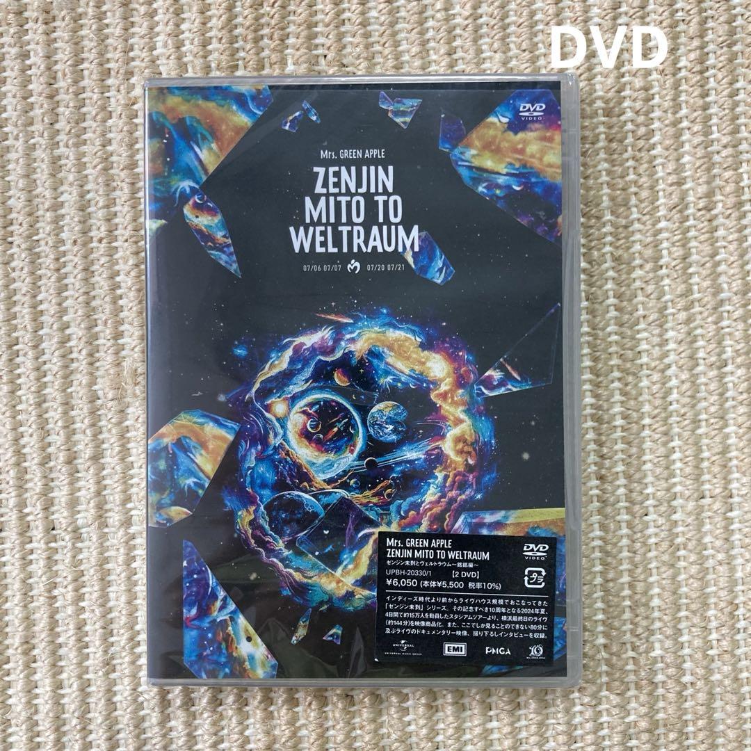 ミュージック Mrs. GREEN APPLE ZENJIN MITO TO WELTRAUM UPXH-20144_76db7714-8ddb-4a4c-
