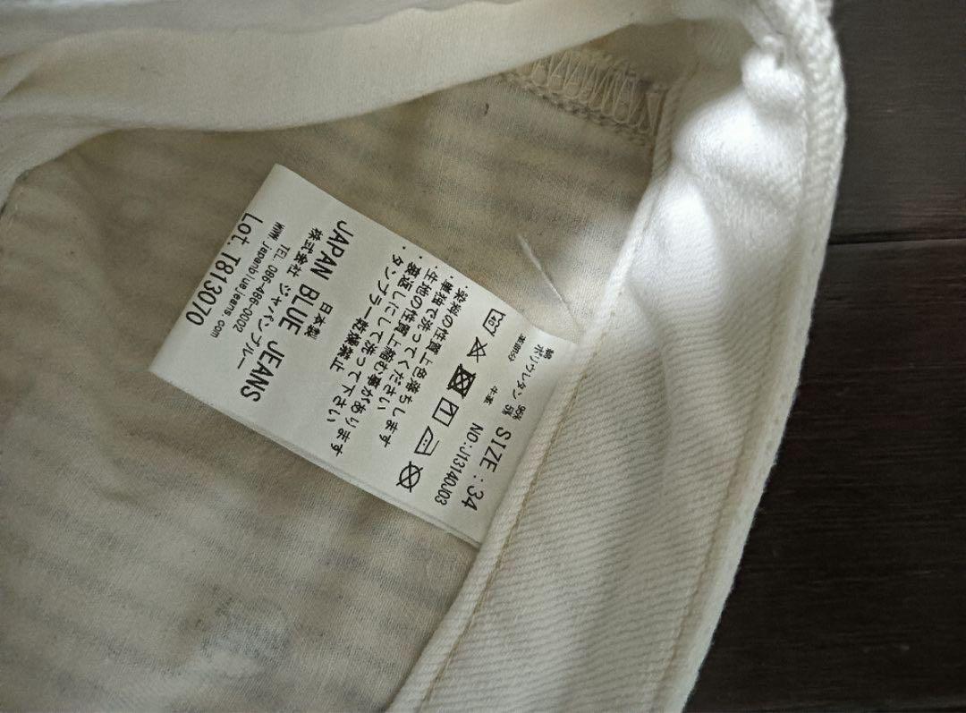 JAPAN BLUE JEANS ホワイト ストレートデニム W34 L28