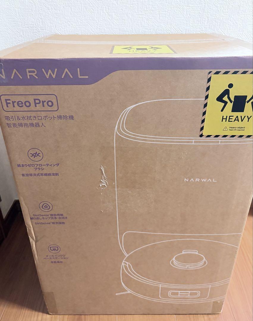 新品 NARWAL Freo z10 ロボット掃除機 本体