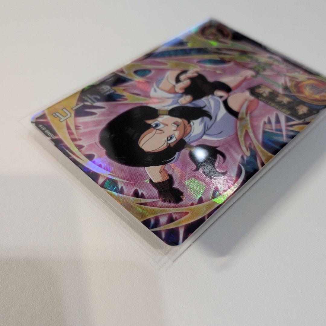 極美品 UGM8‐019 ビーデル スーパードラゴンボールヒーローズ