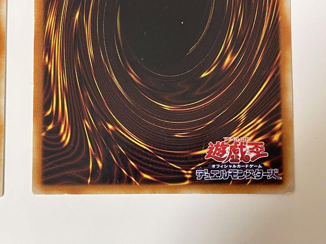 ヂェミナイエルフ BC-34 レリーフ 2枚セット - メルカリ