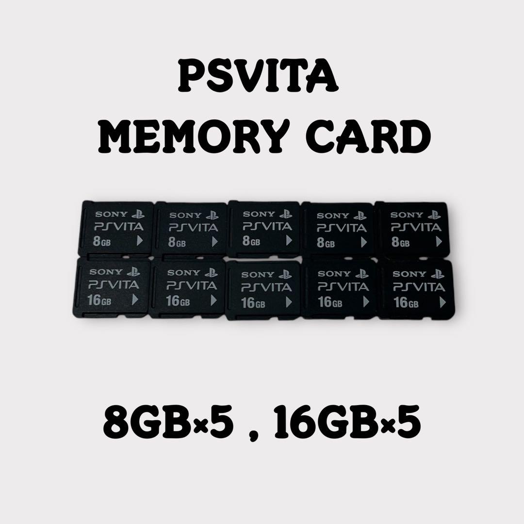 純正品 SONY PS Vita メモリーカード 64GB PCH-Z641（ソニー